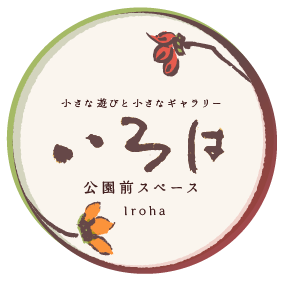 logo_iroha